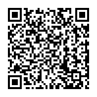 qrcode:https://www.college-max-jacob-quimper.ac-rennes.fr/2940