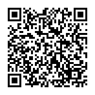 qrcode:https://www.college-max-jacob-quimper.ac-rennes.fr/5189