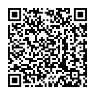 qrcode:https://www.college-max-jacob-quimper.ac-rennes.fr/2838
