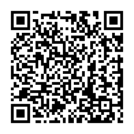 qrcode:https://www.college-max-jacob-quimper.ac-rennes.fr/2792