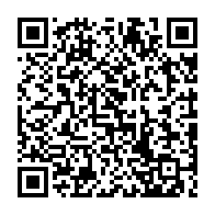 qrcode:https://www.college-max-jacob-quimper.ac-rennes.fr/93