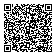 qrcode:https://www.college-max-jacob-quimper.ac-rennes.fr/spip.php?rubrique28