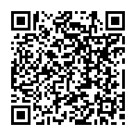 qrcode:https://www.college-max-jacob-quimper.ac-rennes.fr/465