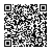 qrcode:https://www.college-max-jacob-quimper.ac-rennes.fr/4846