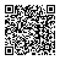qrcode:https://www.college-max-jacob-quimper.ac-rennes.fr/1900