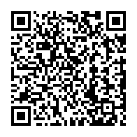 qrcode:https://www.college-max-jacob-quimper.ac-rennes.fr/1441