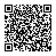 qrcode:https://www.college-max-jacob-quimper.ac-rennes.fr/644