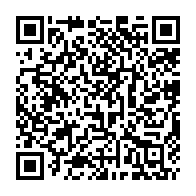 qrcode:https://www.college-max-jacob-quimper.ac-rennes.fr/92
