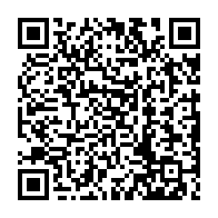 qrcode:https://www.college-max-jacob-quimper.ac-rennes.fr/4703