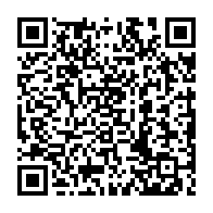 qrcode:https://www.college-max-jacob-quimper.ac-rennes.fr/4751