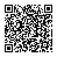 qrcode:https://www.college-max-jacob-quimper.ac-rennes.fr/114