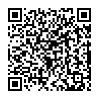 qrcode:https://www.college-max-jacob-quimper.ac-rennes.fr/597