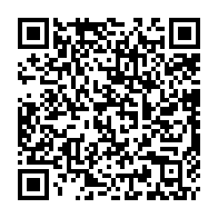 qrcode:https://www.college-max-jacob-quimper.ac-rennes.fr/974