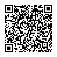 qrcode:https://www.college-max-jacob-quimper.ac-rennes.fr/4413