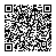 qrcode:https://www.college-max-jacob-quimper.ac-rennes.fr/1293