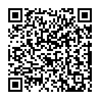 qrcode:https://www.college-max-jacob-quimper.ac-rennes.fr/482