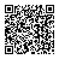 qrcode:https://www.college-max-jacob-quimper.ac-rennes.fr/1614
