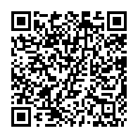 qrcode:https://www.college-max-jacob-quimper.ac-rennes.fr/2614
