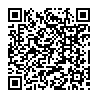 qrcode:https://www.college-max-jacob-quimper.ac-rennes.fr/220