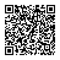 qrcode:https://www.college-max-jacob-quimper.ac-rennes.fr/5606