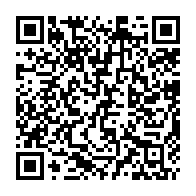 qrcode:https://www.college-max-jacob-quimper.ac-rennes.fr/4372