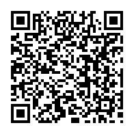 qrcode:https://www.college-max-jacob-quimper.ac-rennes.fr/5394