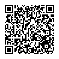 qrcode:https://www.college-max-jacob-quimper.ac-rennes.fr/5465