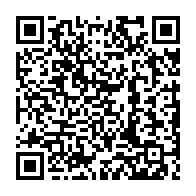 qrcode:https://www.college-max-jacob-quimper.ac-rennes.fr/5579