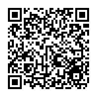 qrcode:https://www.college-max-jacob-quimper.ac-rennes.fr/1874