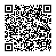 qrcode:https://www.college-max-jacob-quimper.ac-rennes.fr/1739