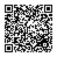 qrcode:https://www.college-max-jacob-quimper.ac-rennes.fr/377