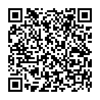 qrcode:https://www.college-max-jacob-quimper.ac-rennes.fr/448