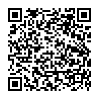 qrcode:https://www.college-max-jacob-quimper.ac-rennes.fr/1435