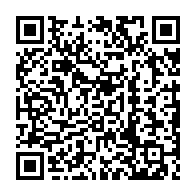 qrcode:https://www.college-max-jacob-quimper.ac-rennes.fr/3926