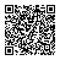 qrcode:https://www.college-max-jacob-quimper.ac-rennes.fr/1220
