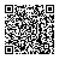qrcode:https://www.college-max-jacob-quimper.ac-rennes.fr/5170