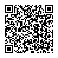 qrcode:https://www.college-max-jacob-quimper.ac-rennes.fr/5441