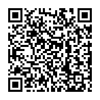qrcode:https://www.college-max-jacob-quimper.ac-rennes.fr/4732