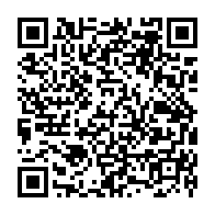 qrcode:https://www.college-max-jacob-quimper.ac-rennes.fr/3407