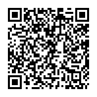 qrcode:https://www.college-max-jacob-quimper.ac-rennes.fr/1209