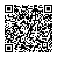 qrcode:https://www.college-max-jacob-quimper.ac-rennes.fr/2012