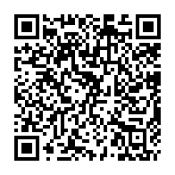 qrcode:https://www.college-max-jacob-quimper.ac-rennes.fr/1603