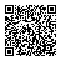 qrcode:https://www.college-max-jacob-quimper.ac-rennes.fr/4674
