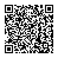 qrcode:https://www.college-max-jacob-quimper.ac-rennes.fr/5614