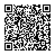 qrcode:https://www.college-max-jacob-quimper.ac-rennes.fr/4495