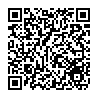 qrcode:https://www.college-max-jacob-quimper.ac-rennes.fr/5625