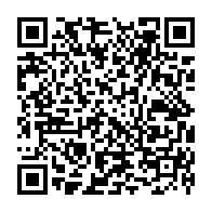 qrcode:https://www.college-max-jacob-quimper.ac-rennes.fr/386