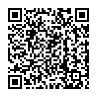 qrcode:https://www.college-max-jacob-quimper.ac-rennes.fr/1466