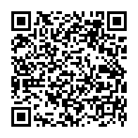 qrcode:https://www.college-max-jacob-quimper.ac-rennes.fr/1647
