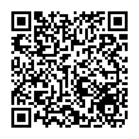 qrcode:https://www.college-max-jacob-quimper.ac-rennes.fr/5311